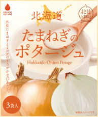 pkg-potage-onion
