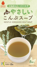 pkg-yasashi-konbu
